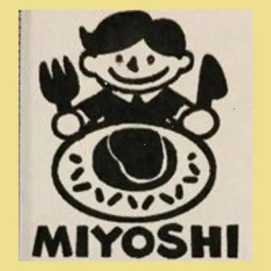 MIYOSHIの画像