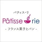 Pâtisse-rie（パティス・リ）の画像