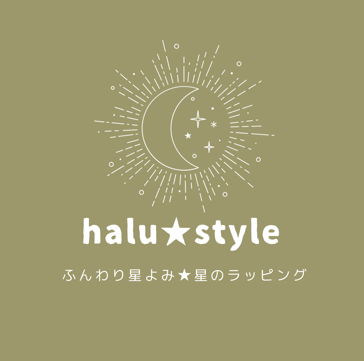 halu★styleの画像